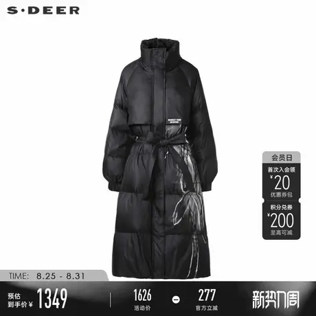 sdeer圣迪奥冬季女装个性立领收腰涂鸦印花长款羽绒服S24482406图片
