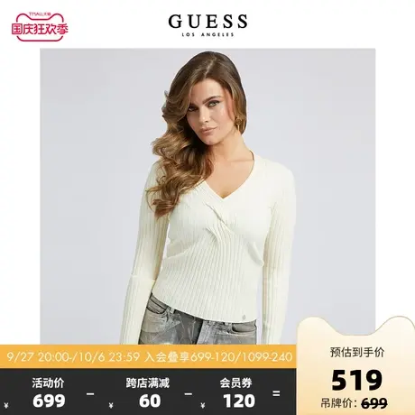 GUESS2022新款秋女士甜妹V领长袖针织衫-W2BR20Z2V42商品大图