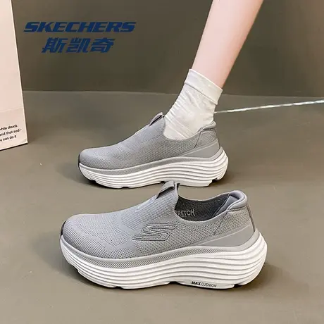 Skechers/斯凯奇女鞋秋季网面透气飞织休闲运动鞋一脚蹬跑步鞋女图片