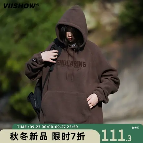 VIISHOW卫衣男春秋款重磅潮牌套头白色上衣百搭宽松休闲连帽外套商品大图