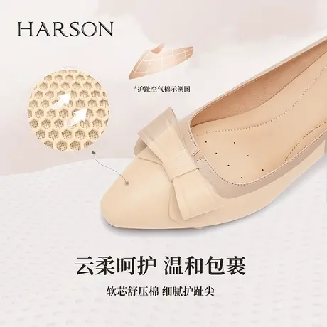 哈森软皮蝴蝶结高跟鞋女秋季新款纯色气质粗跟单鞋HL247927商品大图