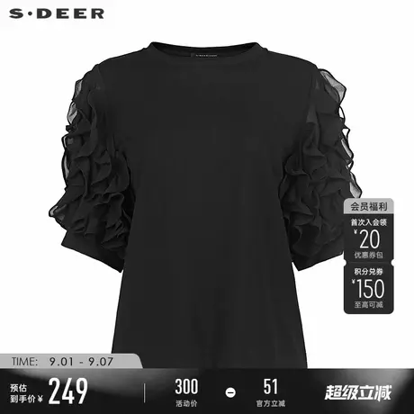 sdeer圣迪奥女装25年新品复古圆领荷叶边不规则T恤S252Z0119图片