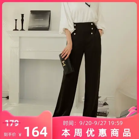 桔熊秋季通勤黑色长裤子女高腰弹力直筒落地裤胖妹妹大码BA7293商品大图