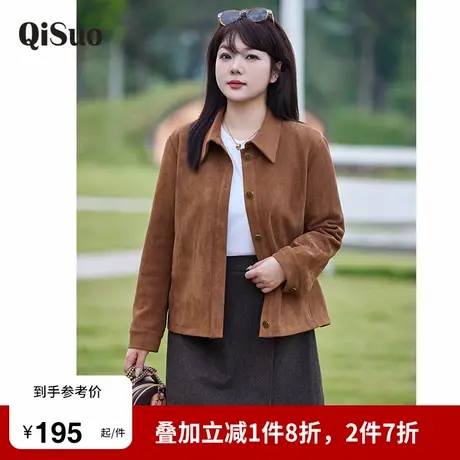 绮娑女装大码短款外套冬季新款防皮复古港风显瘦胖梅梅休闲夹克女图片