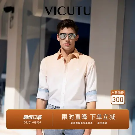 VICUTU威可多男士长袖衬衫时尚渐变印花纯棉商务休闲百搭衬衣图片