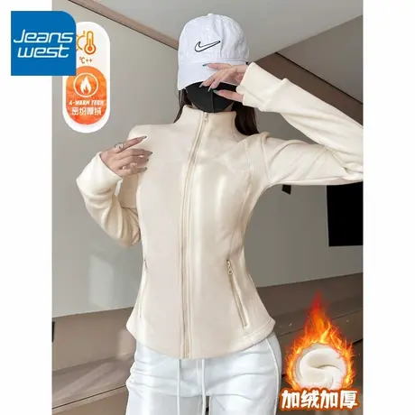 KV真维斯修身摇粒绒内搭内胆绒外套女加绒双面奥粒绒保暖加厚冬季商品大图