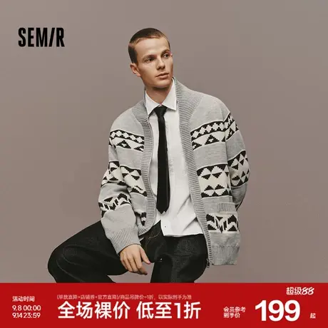森马毛衫男冬撞色提花开衫外套2025新款设计感针织衫棒球翻领毛衣商品大图