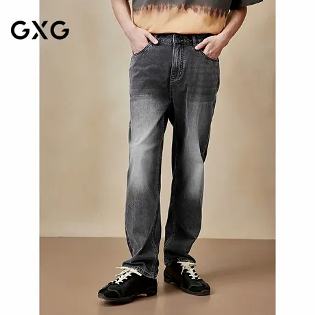 GXG男装 直筒渐变设计水洗牛仔裤休闲裤弹力长裤子 2025夏季新品图片