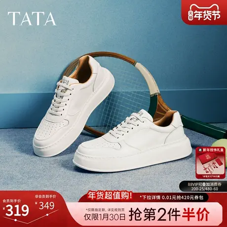TATA他她男鞋2026春季新款板鞋舒适百搭休闲鞋厚底鞋子OGB01AM6图片