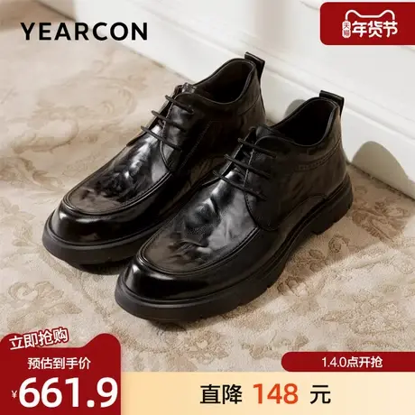 意尔康棉皮鞋男2025冬季新款加绒保暖商务休闲高帮鞋时尚系带皮靴商品大图