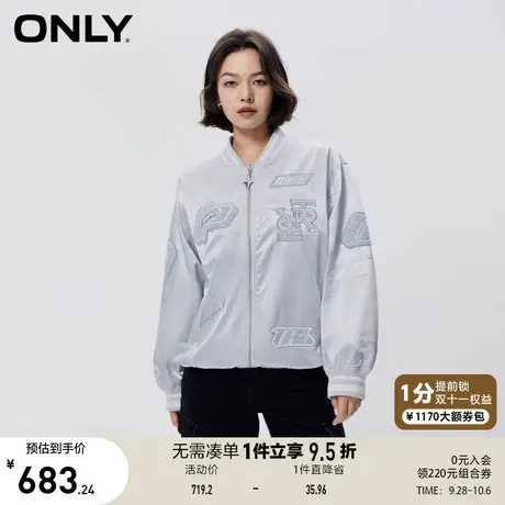ONLY奥莱秋季新款潮流撞色字母印花宽松棒球服外套女商品大图
