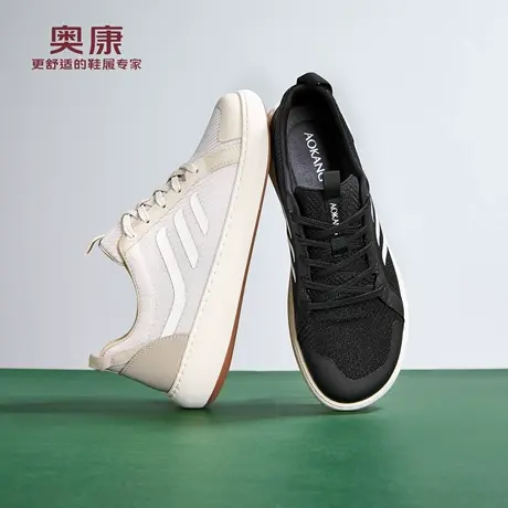 奥康 男鞋2026春季新款休闲板鞋网面透气舒软轻便户外百搭运动鞋商品大图