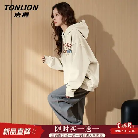 唐狮官方杏色连帽卫衣外套女2026新款秋冬季小个子休闲百搭上衣VB商品大图