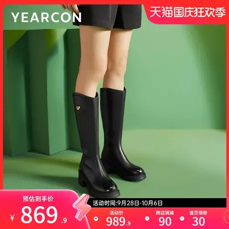 意尔康女鞋2023冬季高跟加绒纯皮长靴女士骑士靴不过膝粗跟高筒靴图片