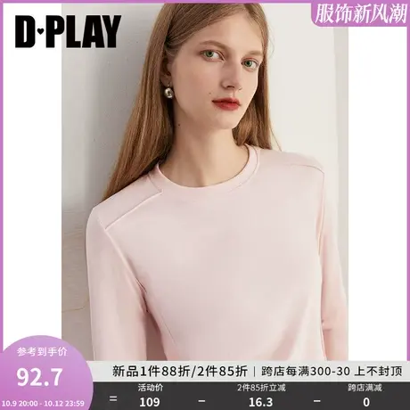 DPLAY2023冬打底神器云朵触感绒感加厚糖果粉圆领漫画腰长袖T恤商品大图