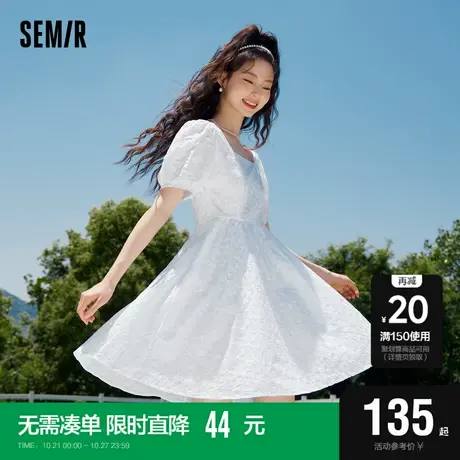 森马连衣裙女方领泡泡袖宽松显瘦短裙温柔俏皮夏绣花初恋裙白月光图片