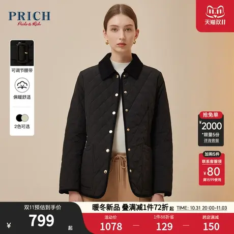 PRICH2023冬新款棉感T400菱格绗线灯芯绒翻领修身腰带棉服外套女图片