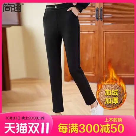 加绒小脚裤简涵大码2023冬季新款妈妈保暖棉裤加厚羊羔绒直筒棉裤商品大图