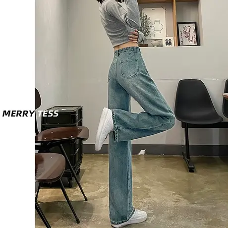设计感阔腿牛仔裤女宽松2023秋季新款爆款小个子显高百搭直筒裤子商品大图