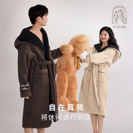 妮狄娅情侣珊瑚绒睡衣女冬季中长款连帽睡袍男时尚撞色保暖家居服商品大图