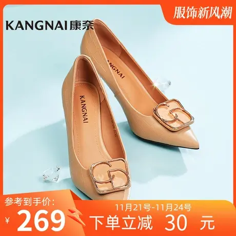 康奈女鞋时尚都市百搭春季尖头高跟小皮鞋简约气质通勤时尚高跟鞋图片