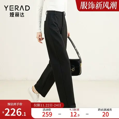 娅丽达慵懒风香蕉裤女2024新款春秋裤子拖地女裤窄版阔腿裤休闲裤图片