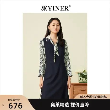 YINER音儿专柜女装2022春季新款羊毛拼接蚕丝半开领连衣裙图片
