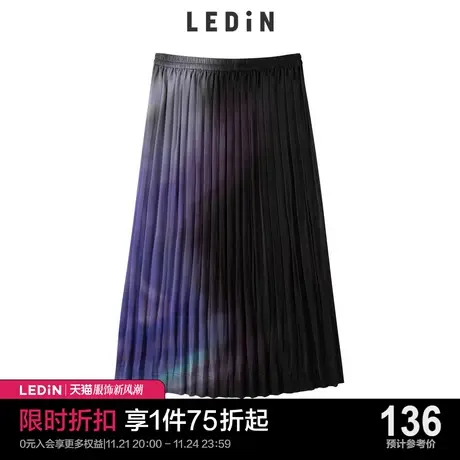乐町晕染压褶长裙休闲春夏新款女装半身裙C1GFC2401图片