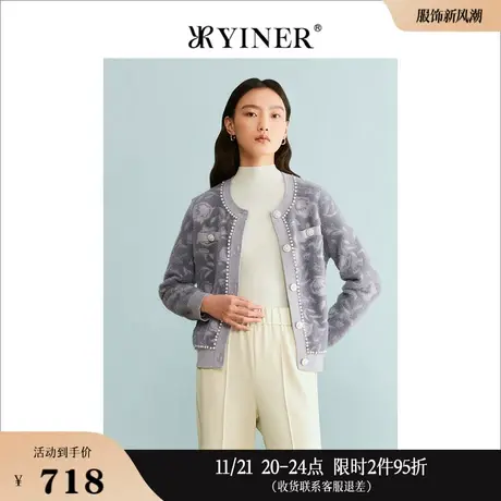 YINER音儿专选女装冬季小香风短款仿貂绒提花针织开衫商品大图