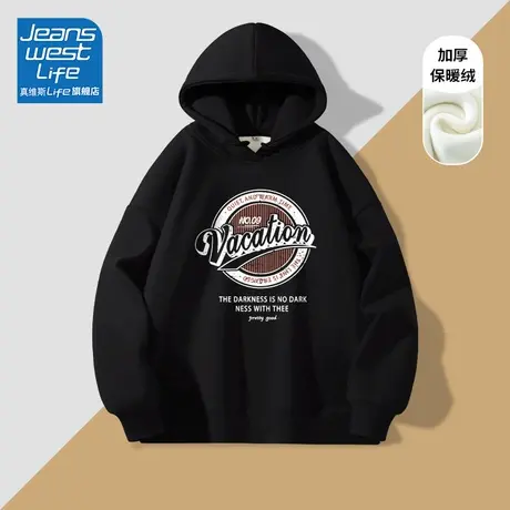 真维斯LIFE黑色加绒卫衣女2023新款冬季美式复古无性别情侣装外套商品大图