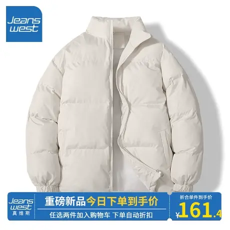 KV真维斯短款面包棉服女2023年冬季新款保暖加厚棉衣棉袄立领外套商品大图