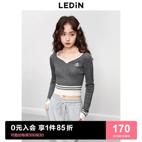 乐町新品鸡心领短款上衣女韩式内搭2023秋季新款针织衫修身打底衫图片