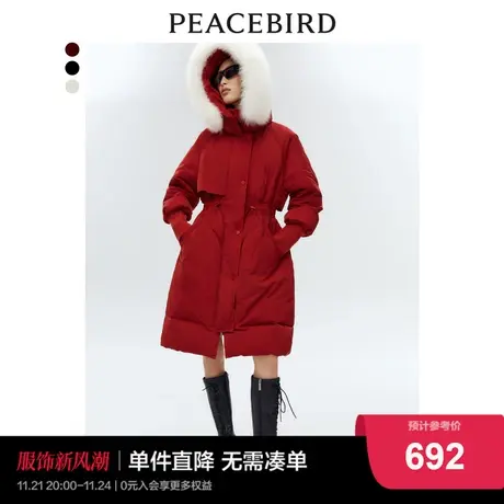 太平鸟2023年冬季新款品质优雅派克羽绒服A1ACC4519商品大图