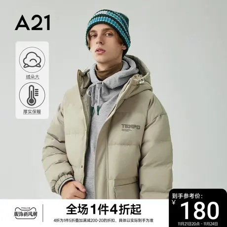 A21男装男款连帽短款加厚羽绒服男秋冬男士外套保暖潮流情侣冬装图片