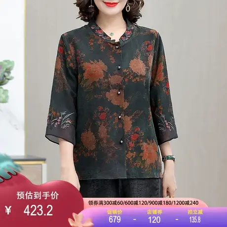 莨绸香云纱上衣2023春夏新款真丝中老年女装重工刺绣桑蚕丝外套女商品大图