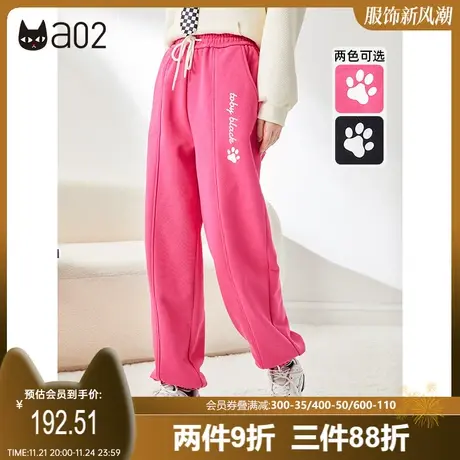 a02加绒休闲裤秋冬季新品宽松保暖加厚针织裤潮酷收脚设计商品大图