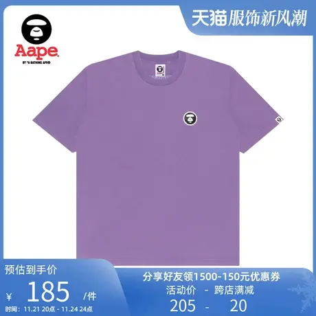 Aape男装春夏迷彩猿颜胶质徽章字母刺绣潮流短袖T恤0771XXG图片