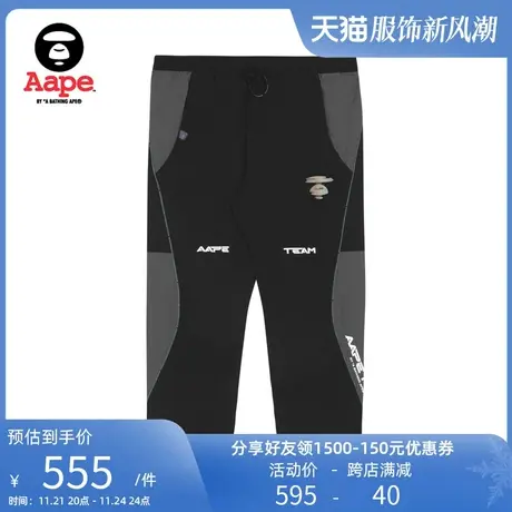 Aape旗舰店男装秋款猿颜字母印花潮流撞色拼接休闲长裤6831XXI商品大图