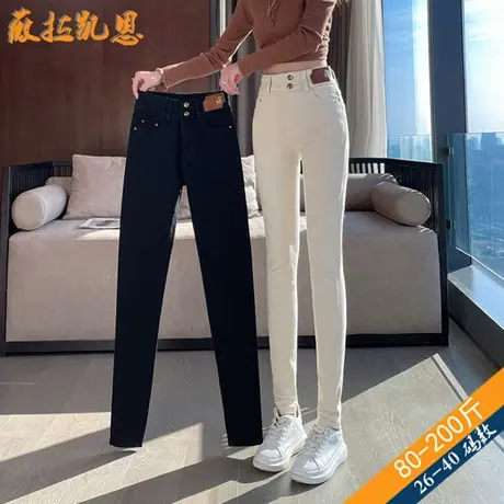 高个子小脚铅笔裤2023新品弹力高腰胖mm200斤175加长休闲春秋女裤图片