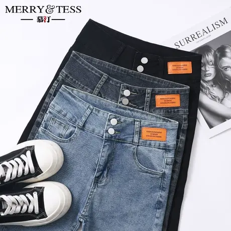 紧身牛仔裤女夏薄款2023年春新款超高腰弹力小个子九分铅笔小脚裤图片
