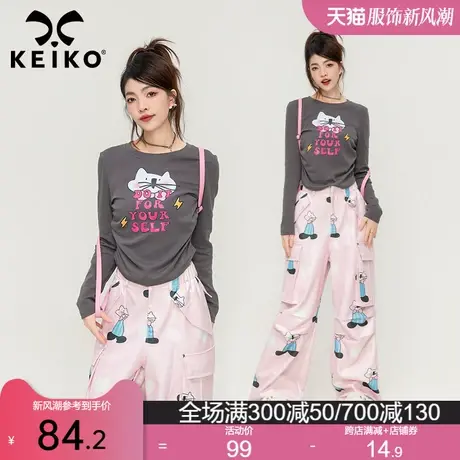 KEIKO 美式复古印花长袖t恤女24春季甜辣妹抽皱显瘦灰色短款上衣图片