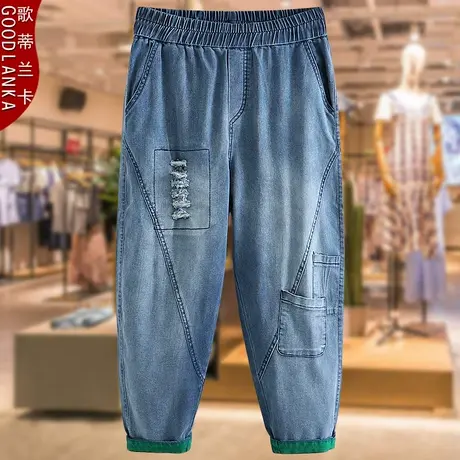 中年胖妈妈夏装裤子200斤大码宽松洋气松紧腰破洞哈伦牛仔七分裤图片