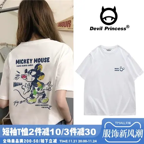 短袖t恤女ins潮纯棉韩版宽松设计感小众港味chic韩风上衣原宿风夏商品大图