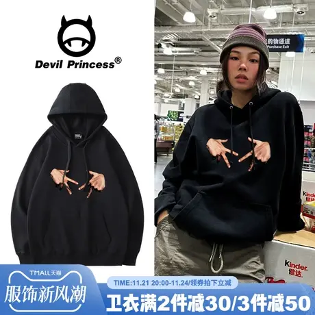 hiphop嘻哈风黑色帽衫卫衣女宽松大版街头潮牌早秋薄款上衣ins潮商品大图