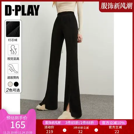 DPLAY慵懒风经典黑加厚坑条灯芯绒开衩松紧腰休闲裤拖地裤长裤商品大图