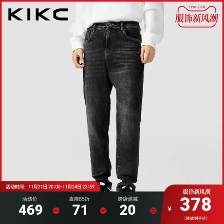 kikc牛仔裤男2023秋季新款商场同款绣花工艺复古潮流小脚裤烟管裤商品大图