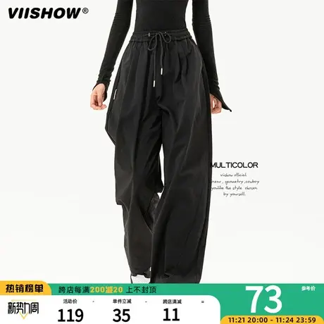 VIISHOW美式街头纯色直筒休闲裤男复古高街宽松垂感抽绳运动长裤商品大图