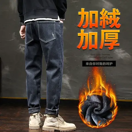 加绒加厚牛仔裤男士保暖外穿2024新款抓绒裤男款秋冬季休闲男裤子商品大图