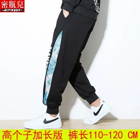 密瓶儿高个子休闲裤男宽松秋季男士加肥加大胖子加长运动裤子男潮图片