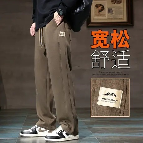 春秋款男士垂感阔腿休闲裤子春季日系港风微喇叭针织卫裤春天男装商品大图